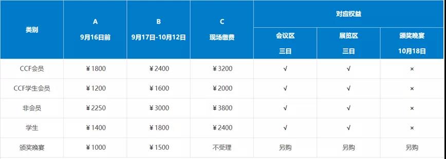 微信图片_20190916095323 微信图片_20190916095323